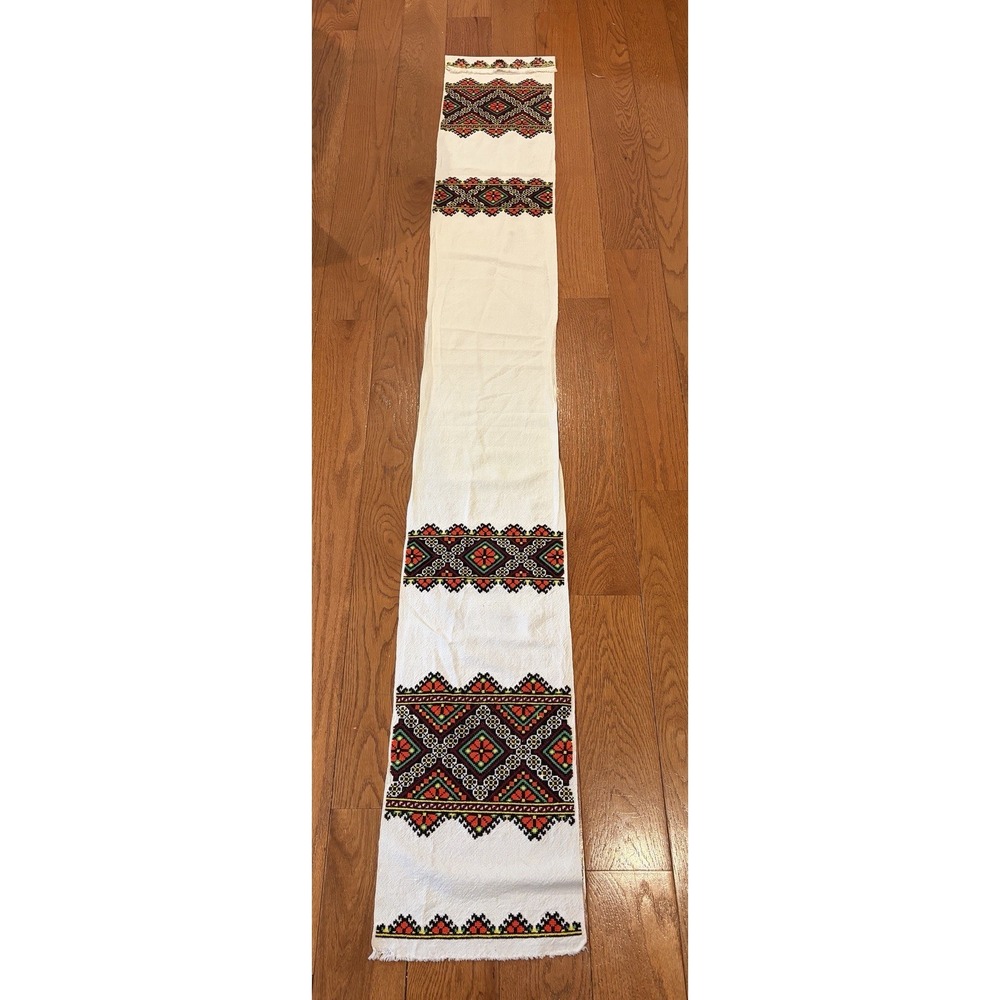 Ukrainian RUSHNYK Hand Embroidery Rushnik Rustic  - Please Read Description